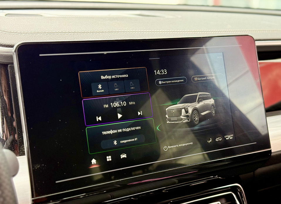 GAC GS8, II 2.0 AT (231 л.с.) 4WD