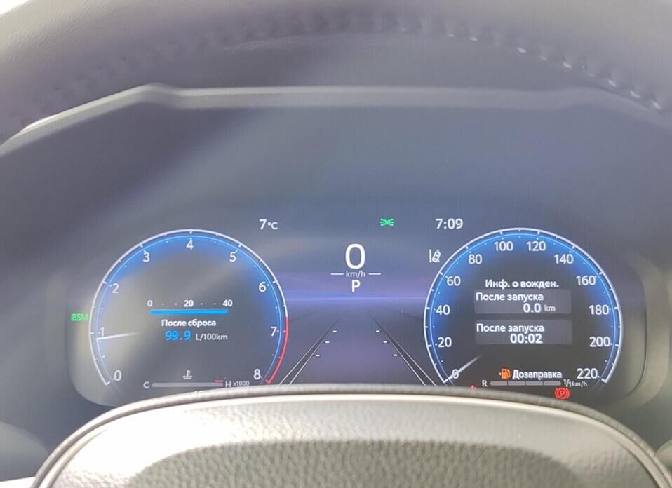 Toyota RAV4, V (XA50) 2.0 CVT (173 л.с.) 4WD