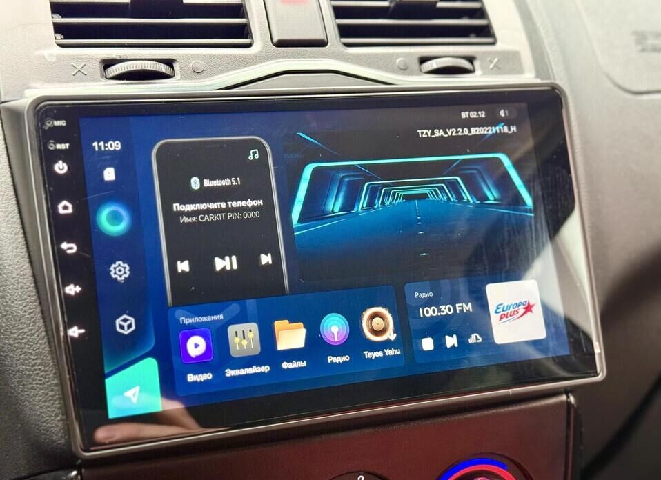 LADA (ВАЗ) Granta, I Рестайлинг Cross 1.6 MT (106 л.с.)