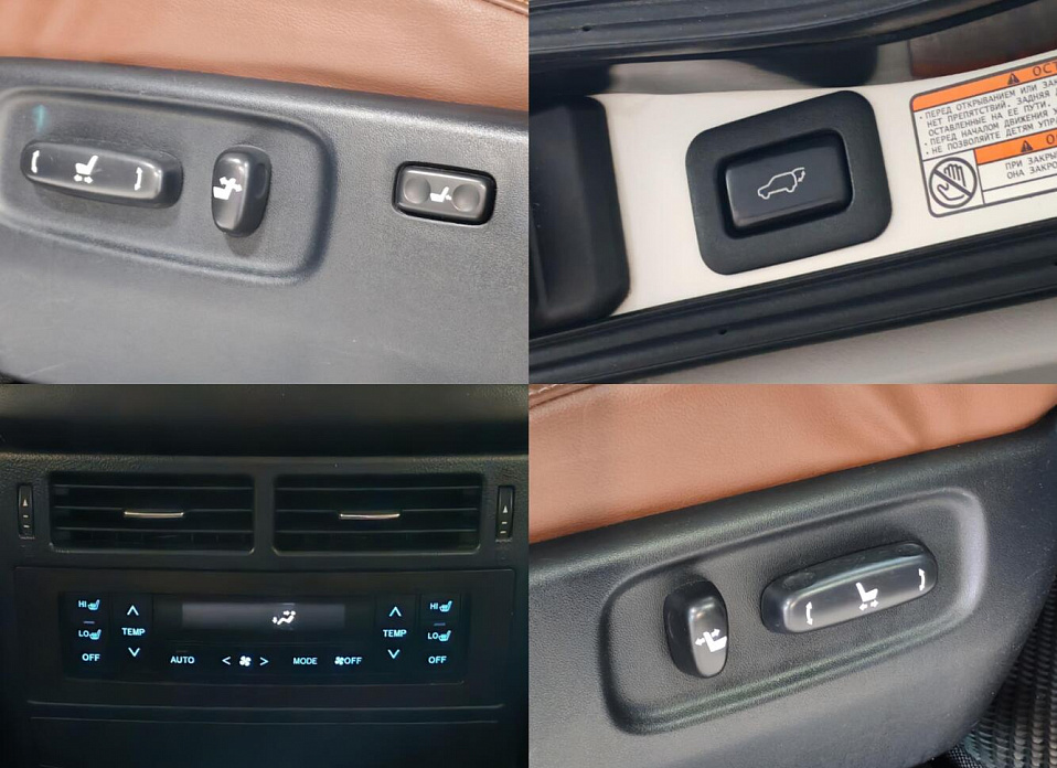 Toyota Land Cruiser, 200 Series Рестайлинг 2 4.5d AT (249 л.с.) 4WD