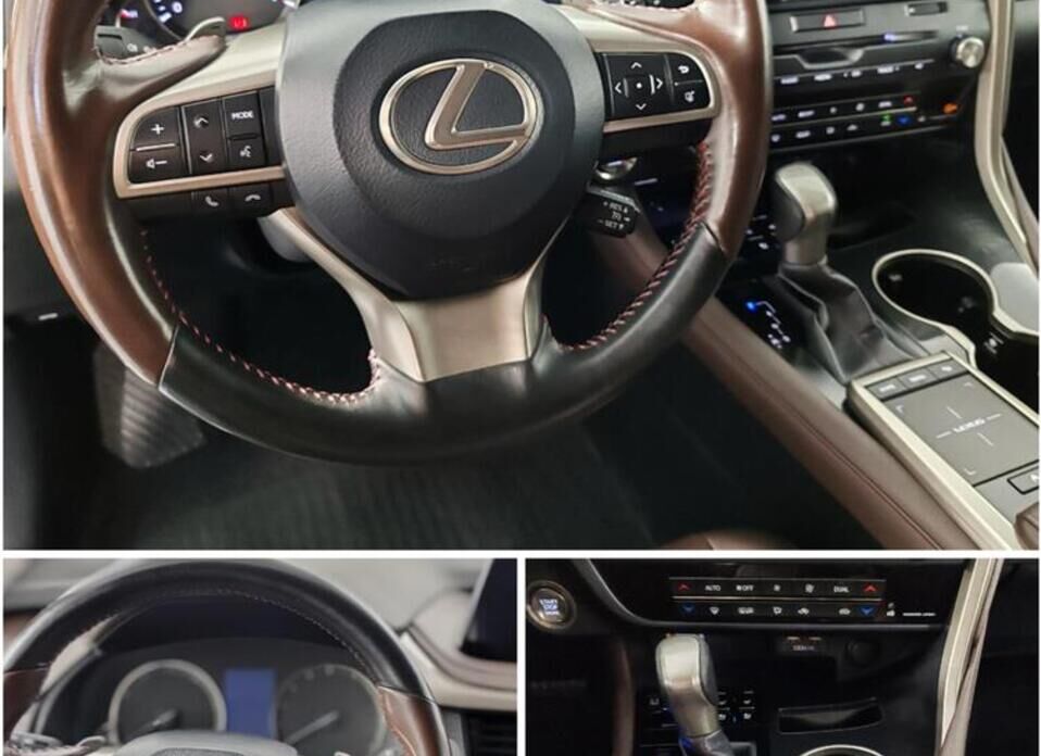 Lexus RX, IV Рестайлинг 300 2.0 AT (238 л.с.) 4WD