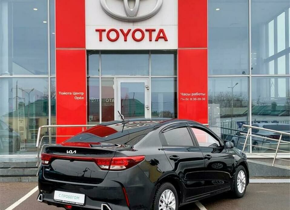Kia Rio 1.6 AT (123 л.с.)