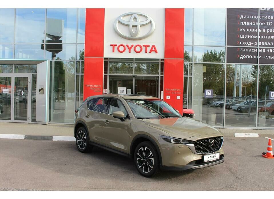 Mazda CX-5 2.5 AT (194 л.с.) 4WD