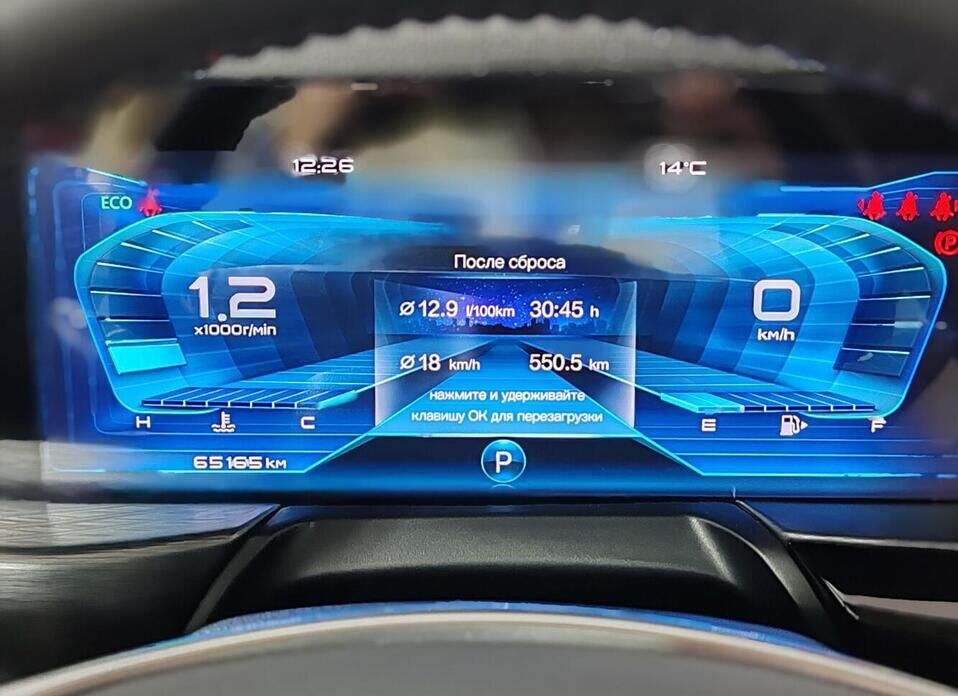 FAW Bestune T77, I 1.5 AMT (160 л.с.)