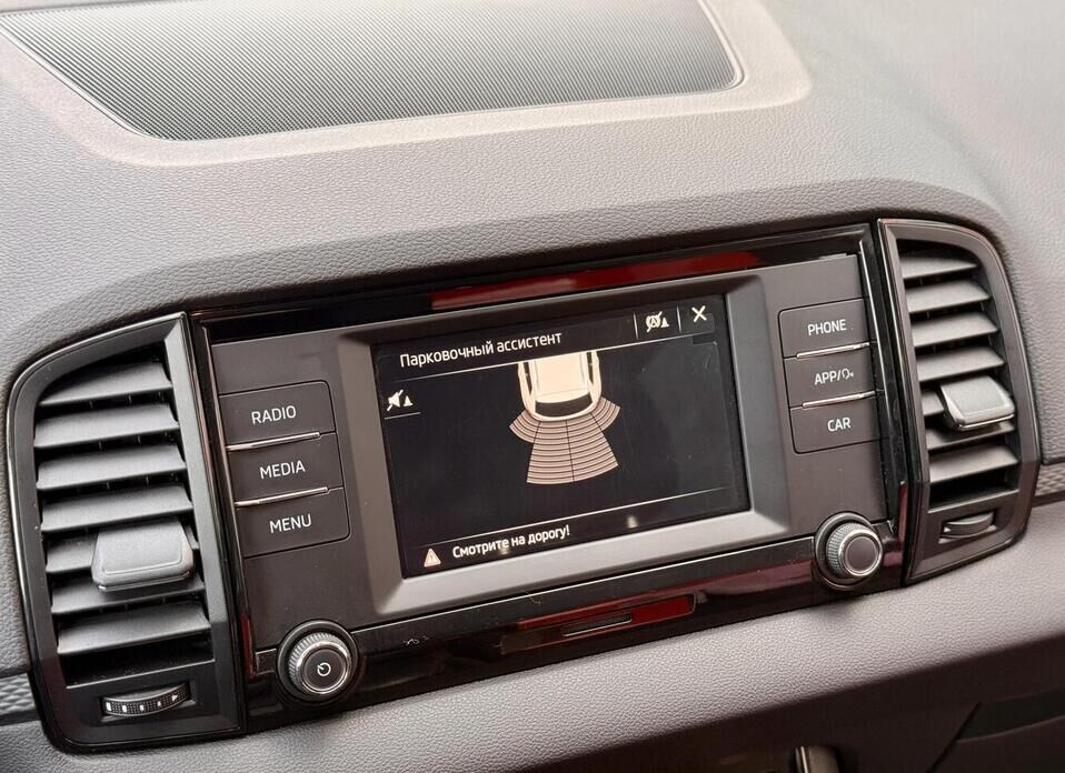 Skoda Karoq, I 1.4 AT (150 л.с.)