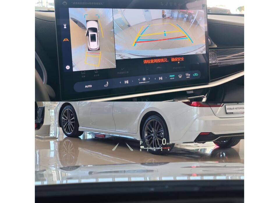 Toyota Highlander, IV (XU70) 2.0 AT (248 л.с.) 4WD