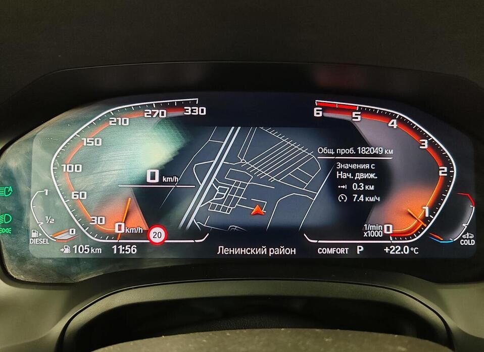 BMW 3 серии, VII (G2x) 320d xDrive 2.0d AT (190 л.с.) 4WD