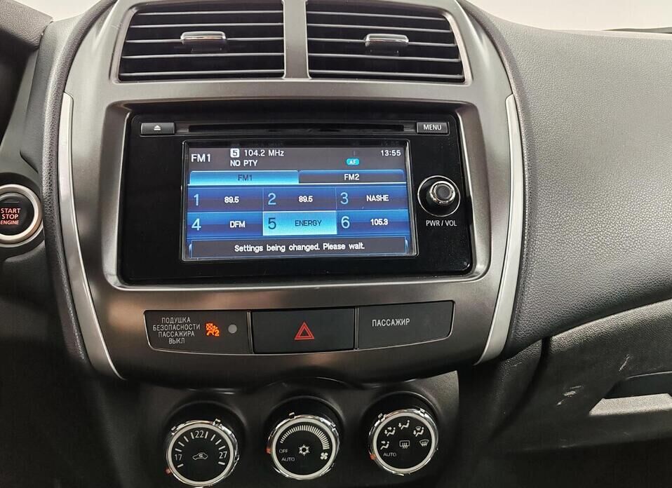 Mitsubishi ASX 2.0 CVT (150 л.с.) 4WD