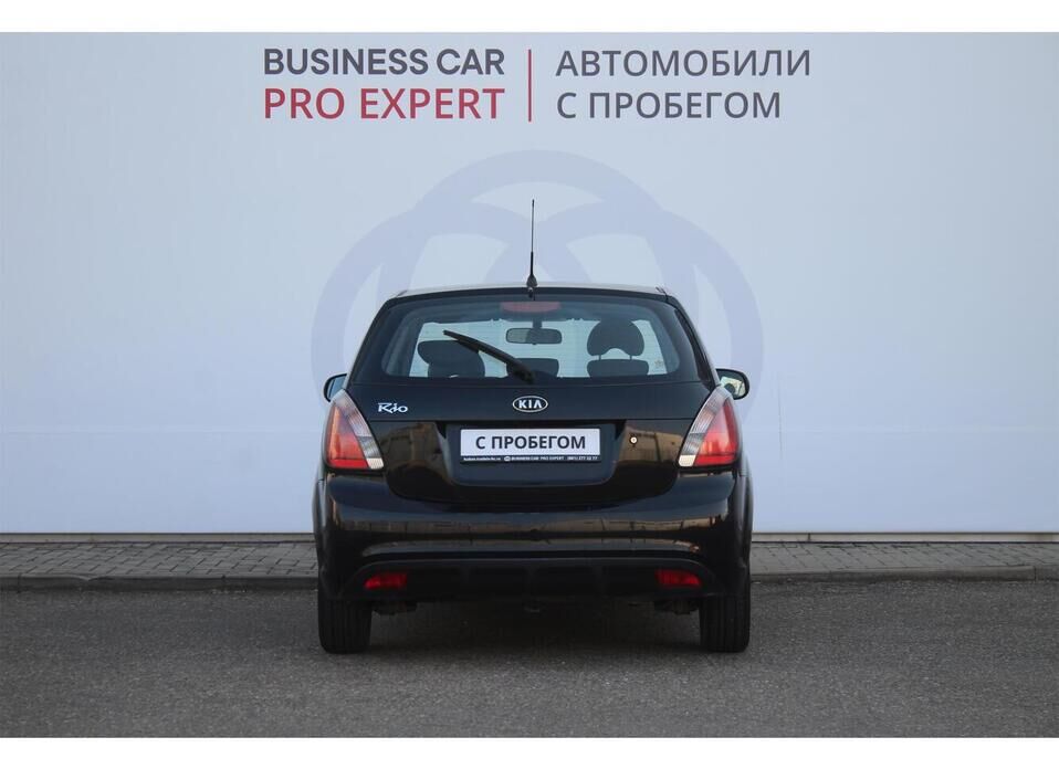 Kia Rio 1.4 AT (95 л.с.)
