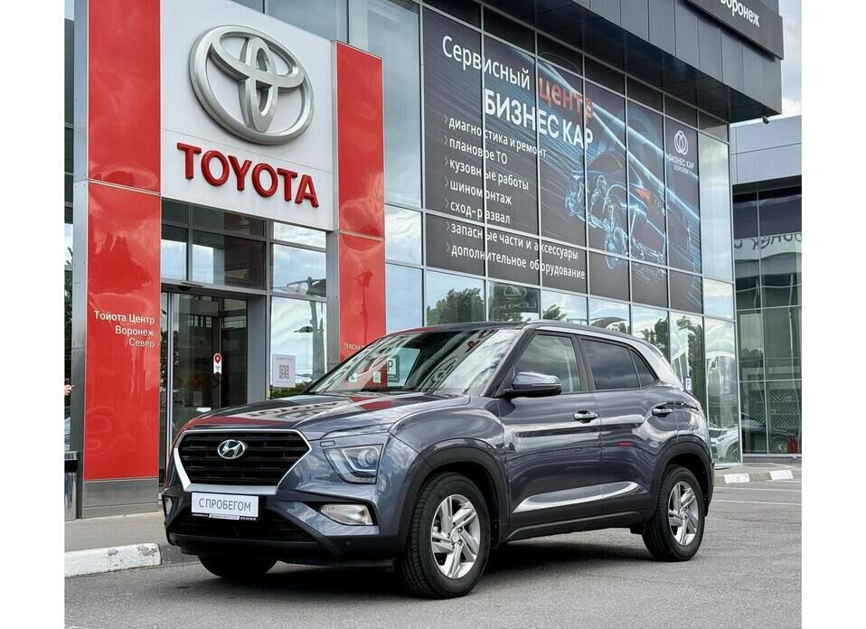 Hyundai Creta, II 1.6 AT (123 л.с.)