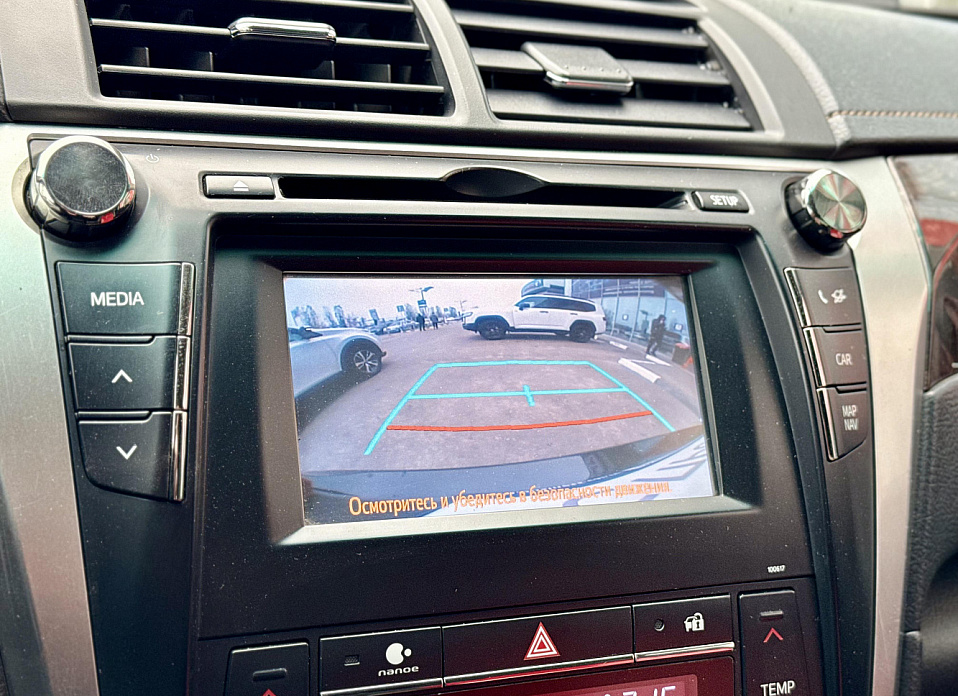 Toyota Camry, VII (XV50) Рестайлинг 2 2.5 AT (181 л.с.)