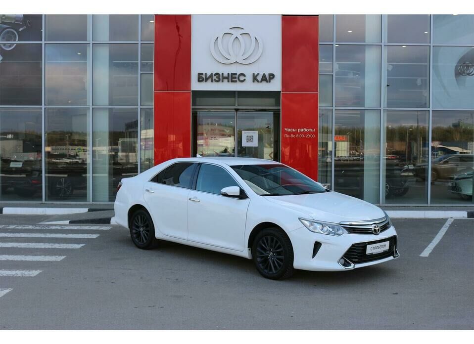 Toyota Camry 2.5 AT (181 л.с.)