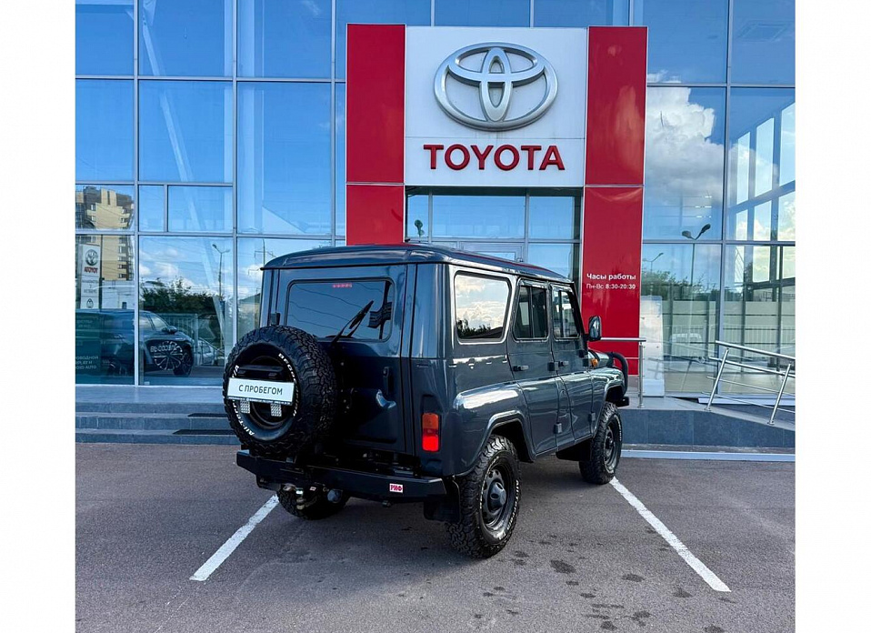 УАЗ Hunter 315195 2.7 MT (135 л.с.) 4WD