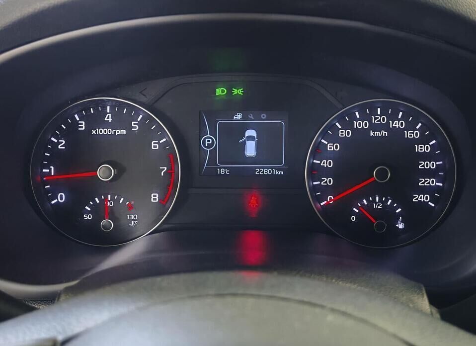 Kia Sportage, IV 2.0 AT (150 л.с.)