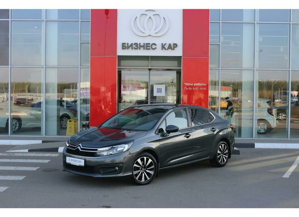 Citroen C4 1.6 AT (150 л.с.)