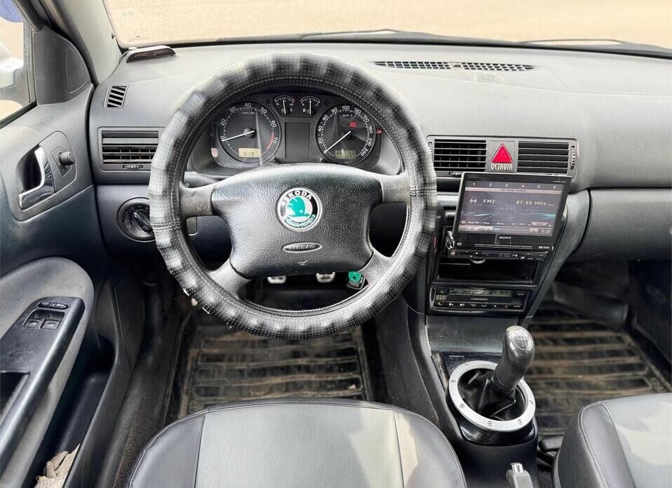 Skoda Octavia 1.8 AT (150 л.с.)
