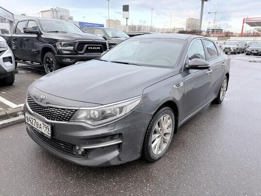 Kia Optima, 2017 г., 184 344 км