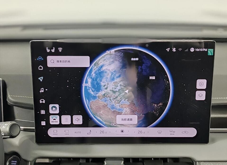 Toyota RAV4, VI (XA60) 2.0 CVT (171 л.с.) 4WD