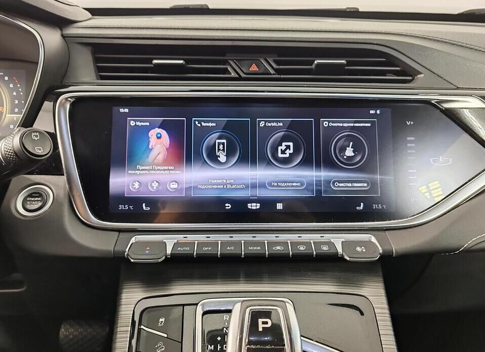 Geely Atlas Pro 1.5 AMT (177 л.с.) 4WD