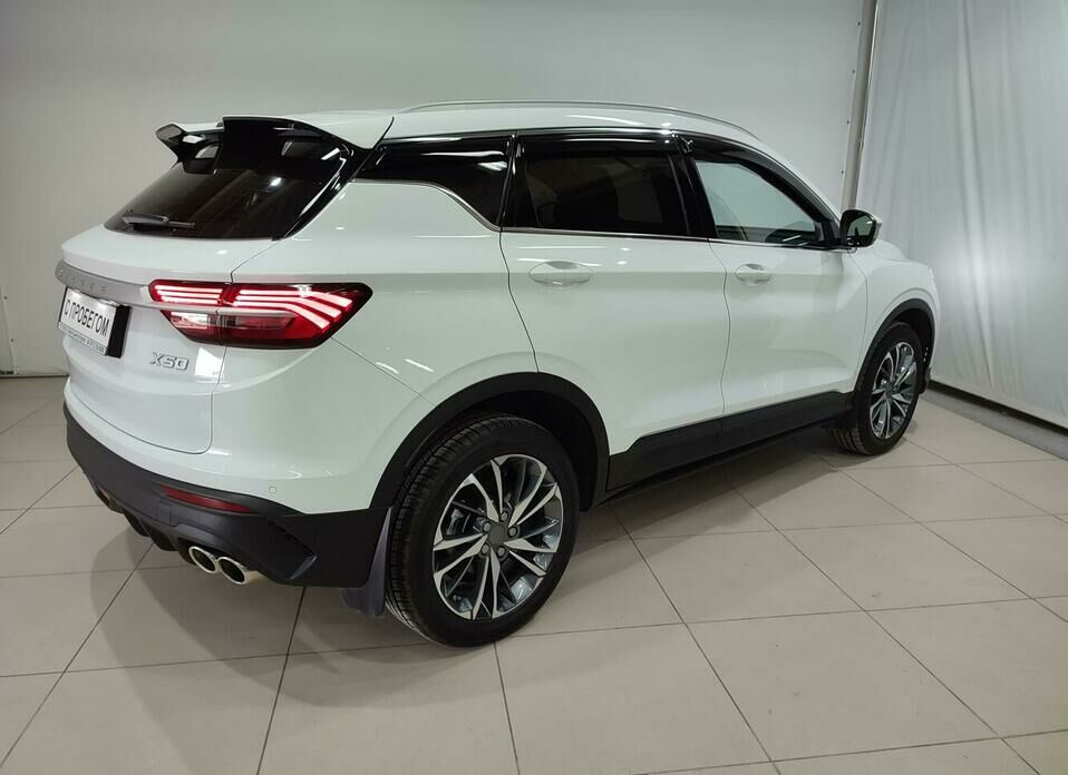 Belgee X50 1.5 AMT (150 л.с.)