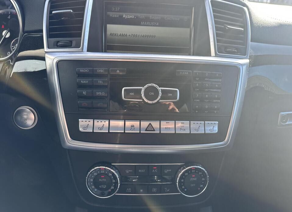 Mercedes-Benz GL-Класс, II (X166) 350 CDI BlueTEC 3.0d AT (249 л.с.) 4WD