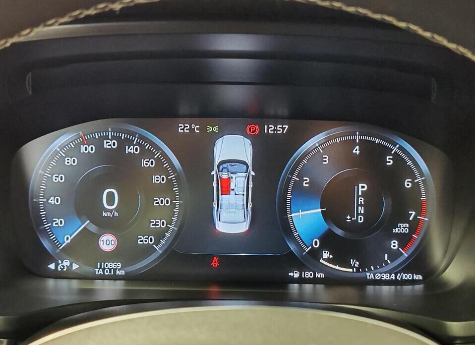Volvo S60, III 2.0 AT (190 л.с.)