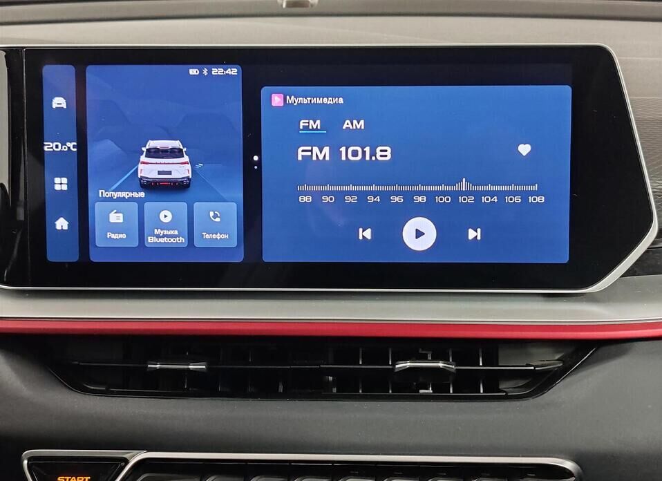Geely Coolray, I Рестайлинг 1.5 AMT (147 л.с.)