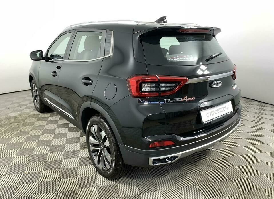 Chery Tiggo 4 Pro 1.5 CVT (147 л.с.)