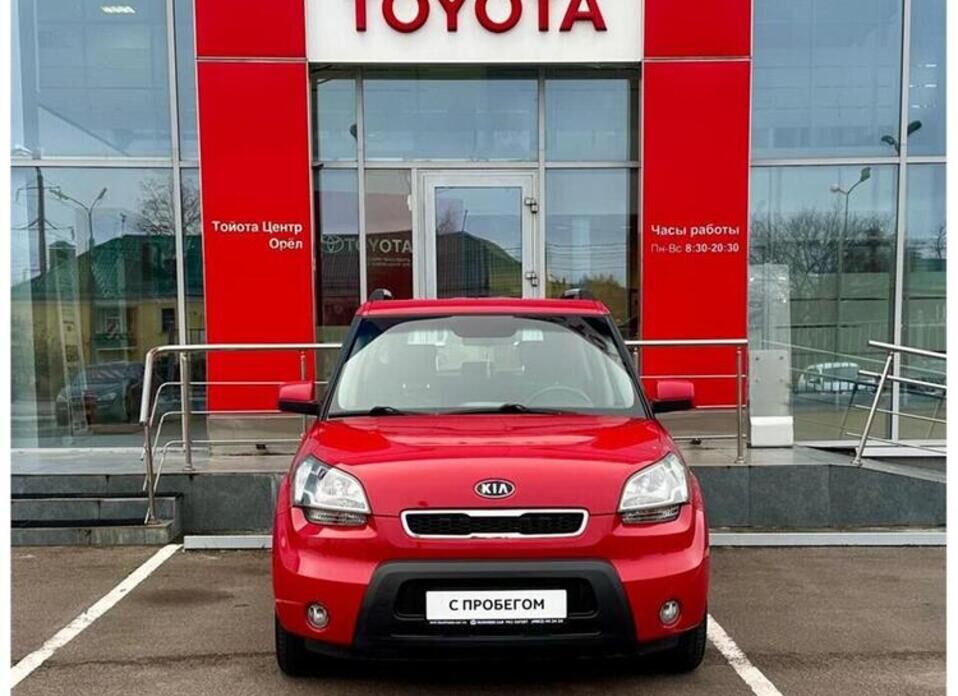 Kia Soul, I 1.6 MT (126 л.с.)