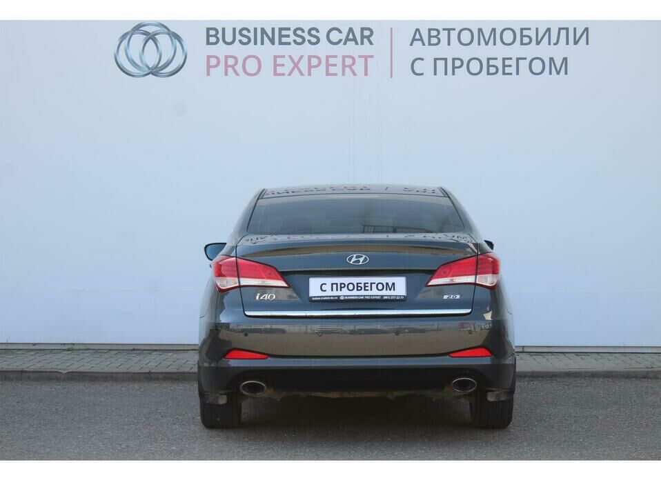 Hyundai i40 2.0 AT (150 л.с.)