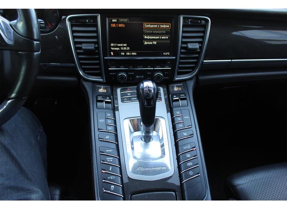 Porsche Panamera Turbo 4.8 AMT (500 л.с.) 4WD
