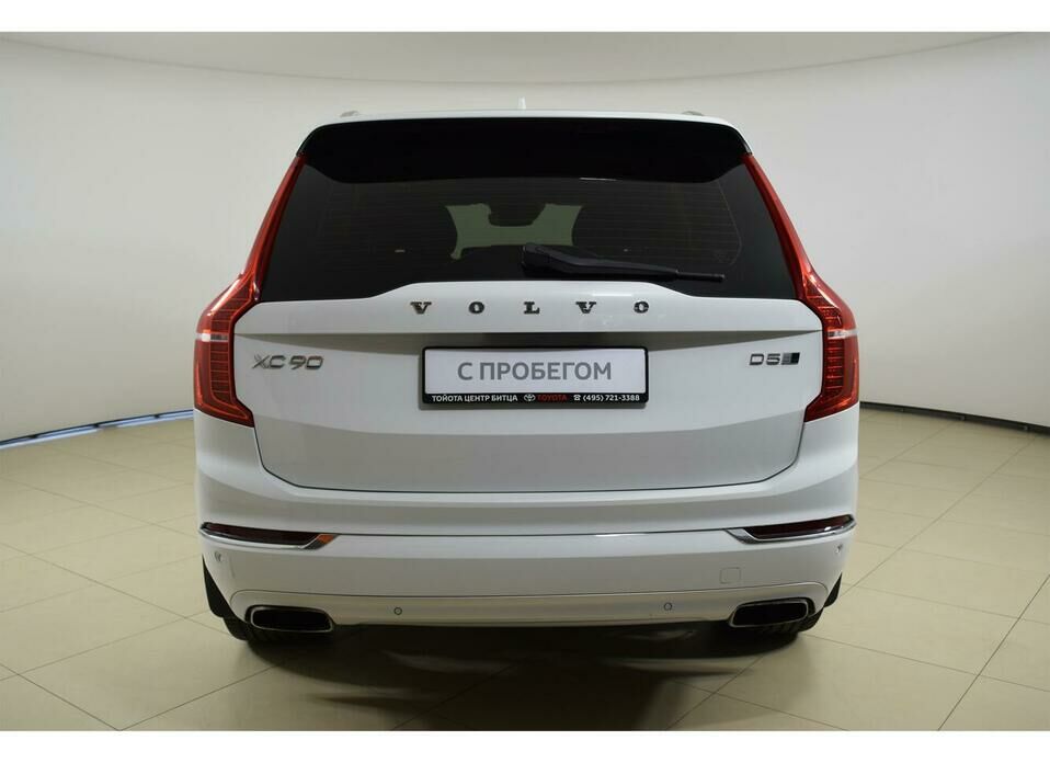 Volvo XC90 2.0d AT (235 л.с.) 4WD