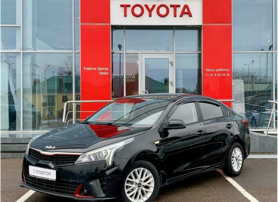 Kia Rio 1.6 AT (123 л.с.)