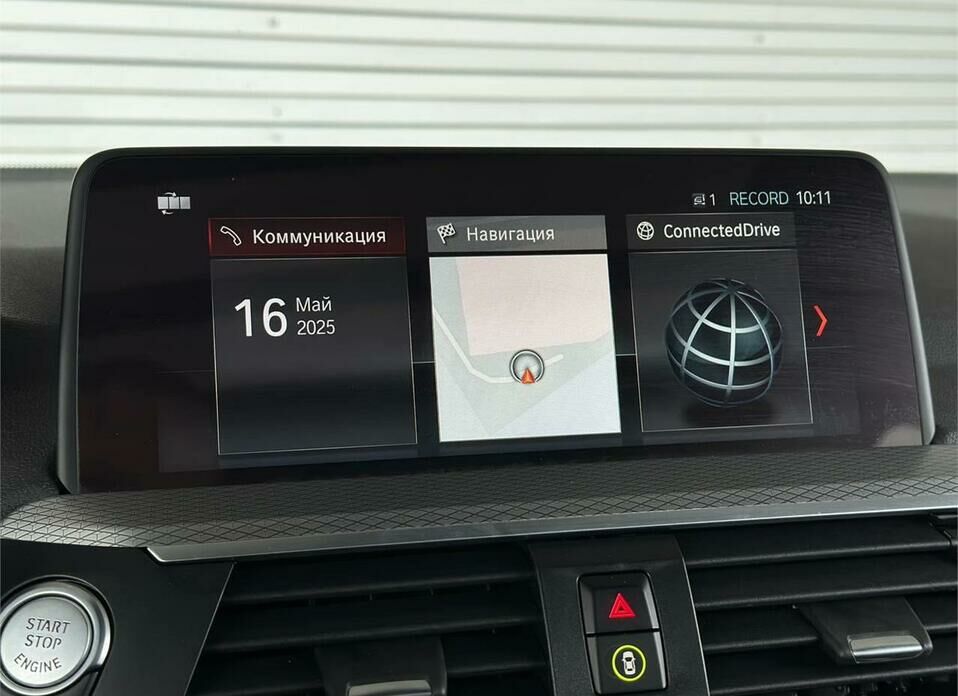 BMW X4 20d 2.0d AT (190 л.с.) 4WD