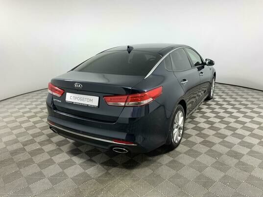 Kia Optima, 2017 г., 102 265 км