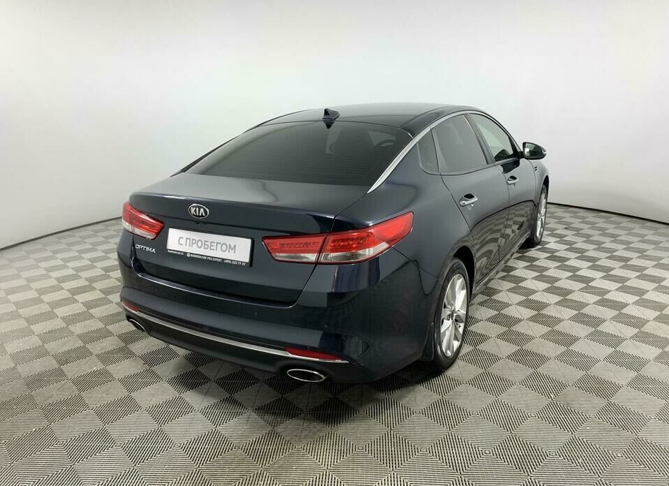 Kia Optima 2.4 AT (188 л.с.)