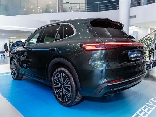 Geely EX5 EM-i