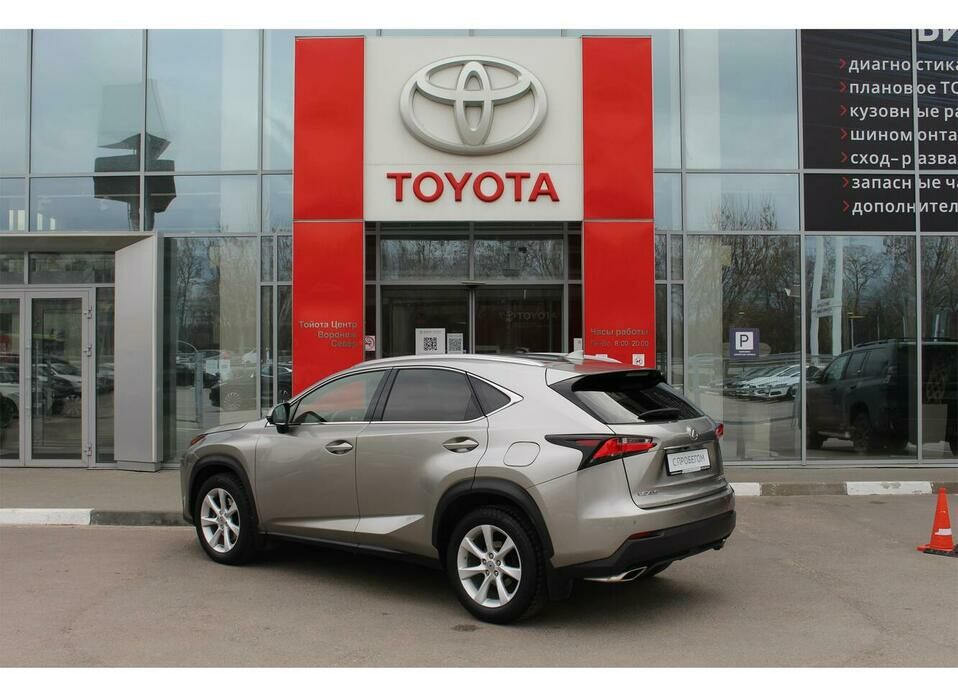 Lexus NX 200t 2.0 AT (238 л.с.) 4WD
