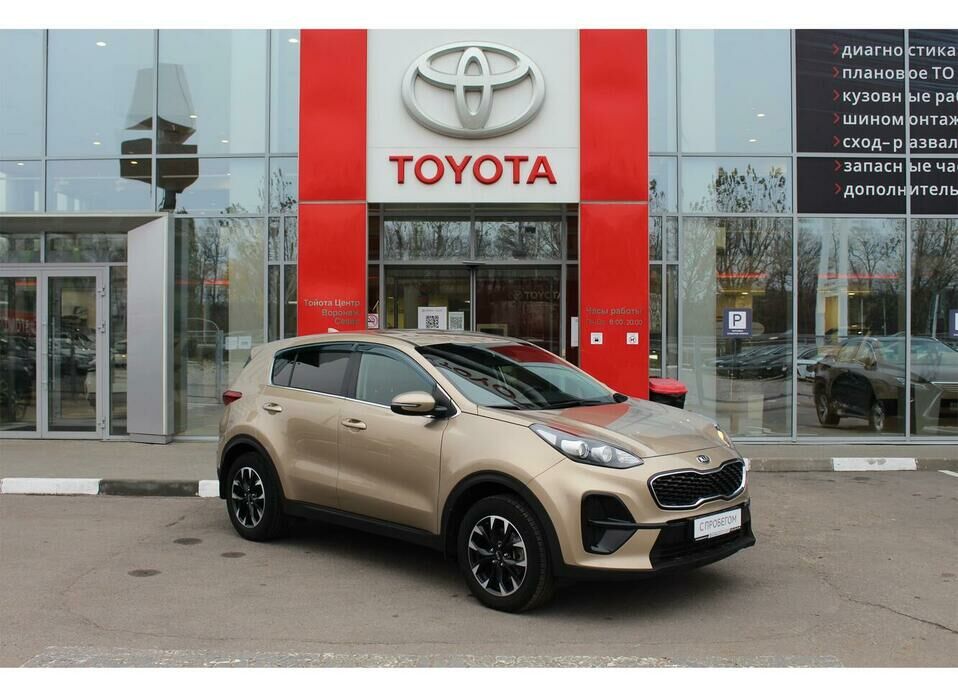 Kia Sportage 2.0 AT (150 л.с.)