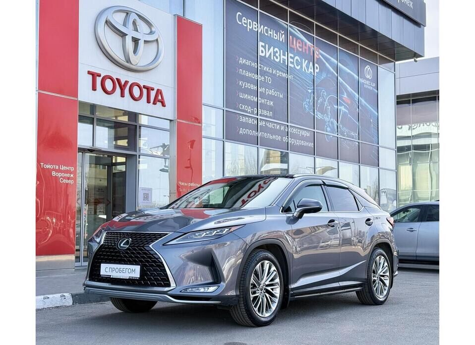 Lexus RX, IV Рестайлинг 300 2.0 AT (238 л.с.) 4WD