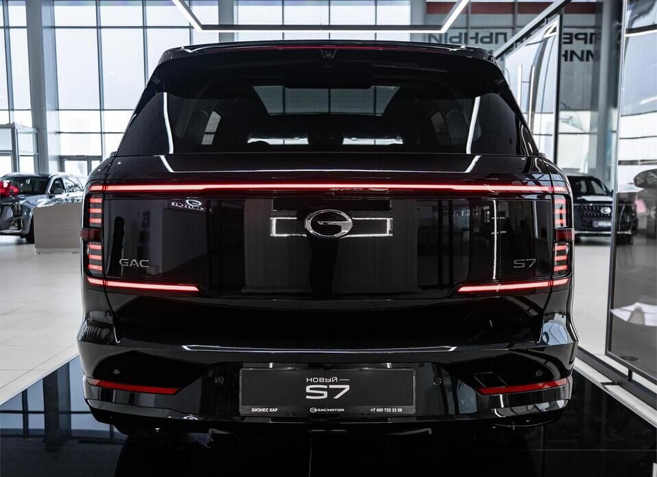 GAC S7 1.5hyb AT (340 л.с.) 4WD