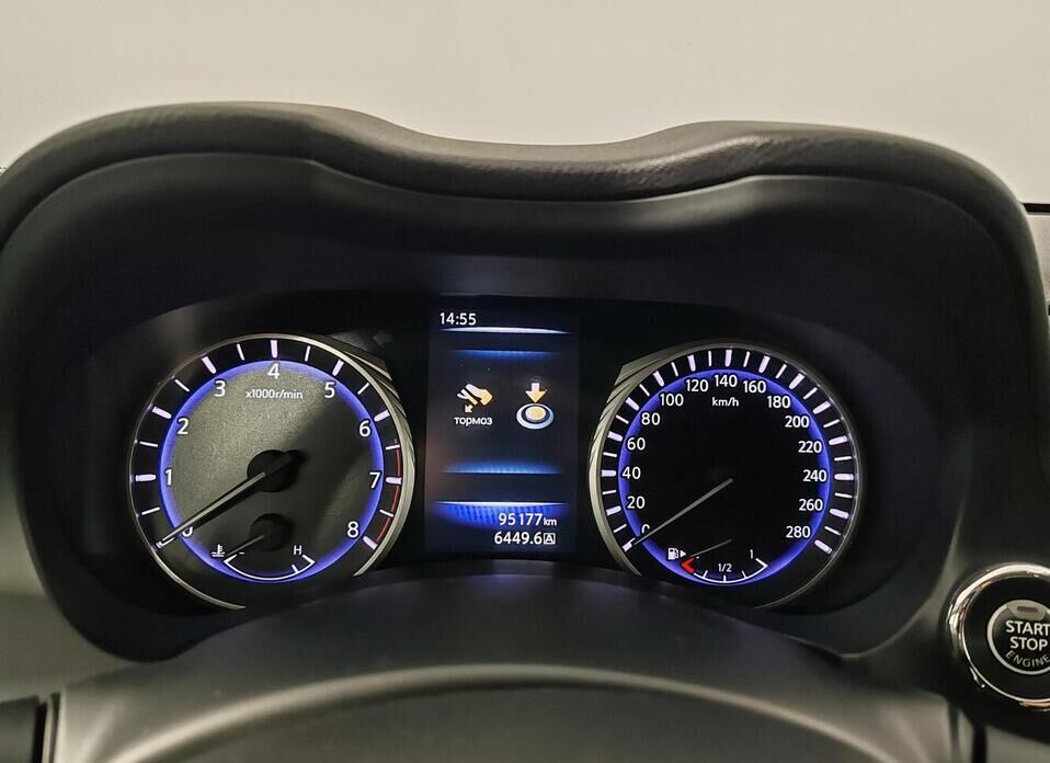 Infiniti Q50 2.0 AT (211 л.с.)