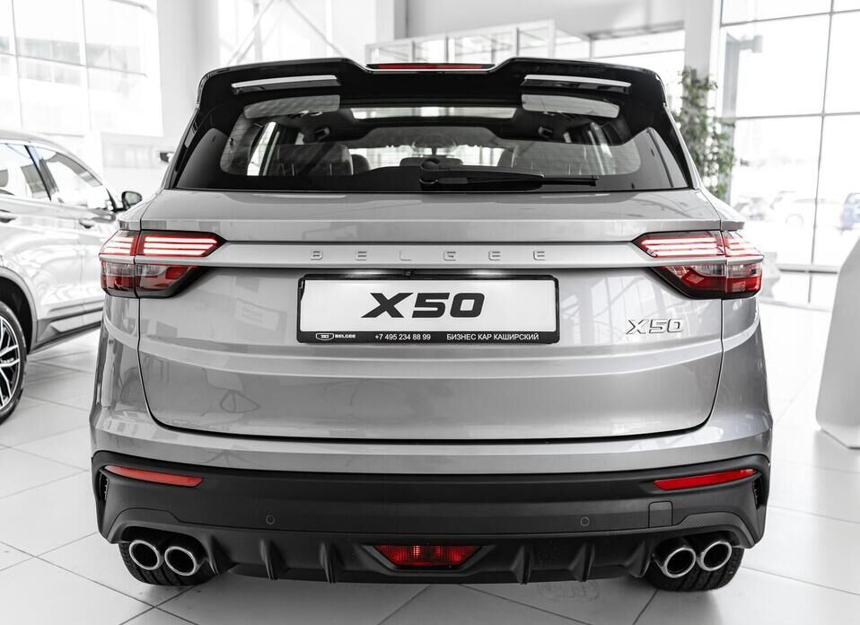 Belgee X50 1.5 AMT (150 л.с.)