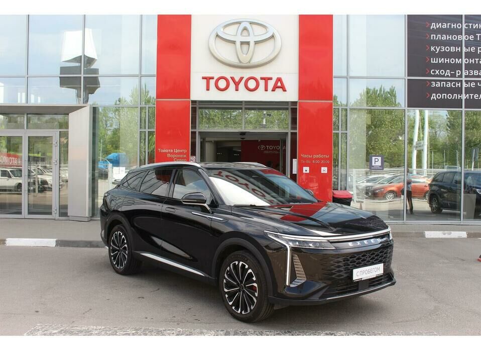 EXEED RX 2.0 AMT (249 л.с.) 4WD