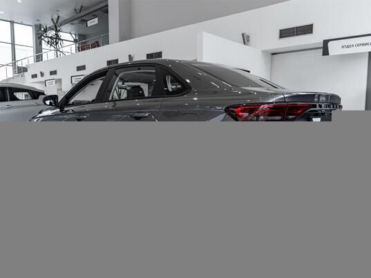 Belgee S50