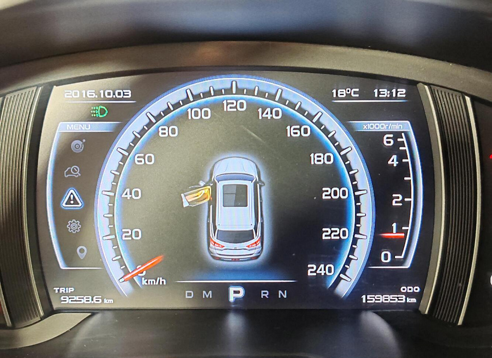 Geely Atlas, I 2.4 AT (148 л.с.)