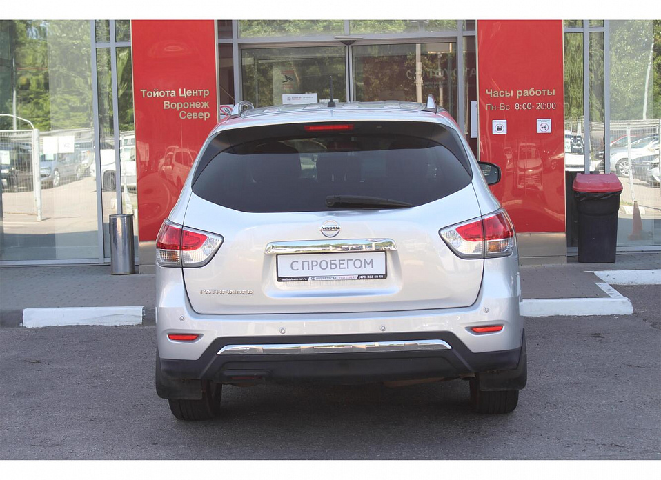 Nissan Pathfinder, IV 3.5 CVT (249 л.с.) 4WD