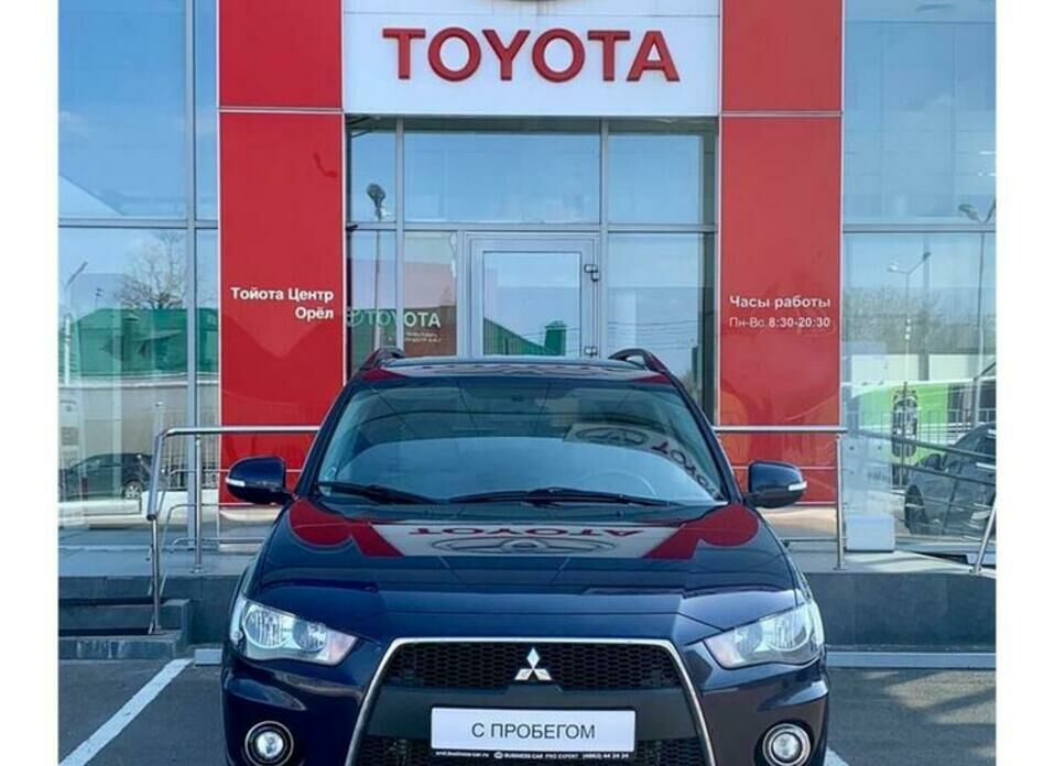 Mitsubishi Outlander 2.0 CVT (147 л.с.)