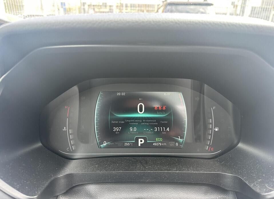 Chery Tiggo 7 Pro, I 1.5 CVT (147 л.с.)