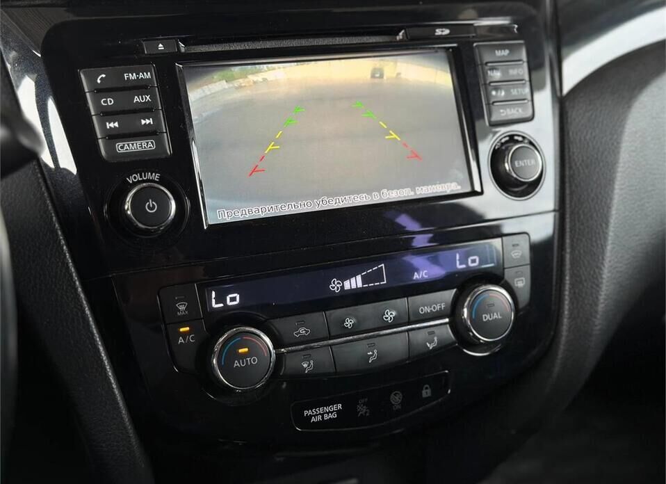 Nissan Qashqai 2.0 CVT (144 л.с.)